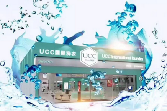 干洗店生意好做嗎？專家解答