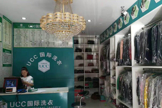 開家干洗店的生意好做嗎？
