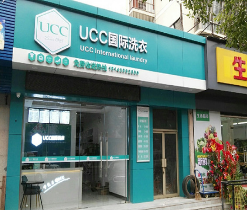 360截圖20200420162945739.png