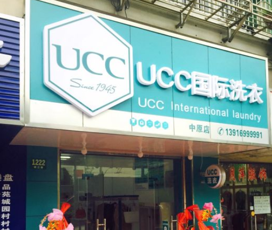 360截圖20200420153326220.png