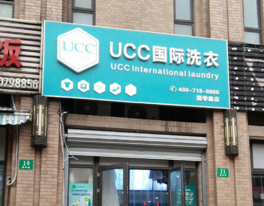 360截圖20200420154936276.png