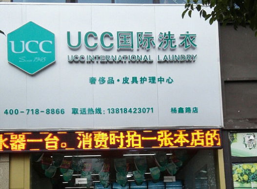 360截圖20200420155020619.png