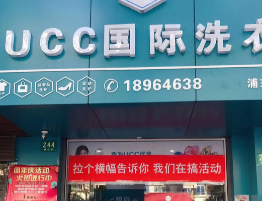 /uploads/image/2020/09/18/e53814933470a67b21e4fb2d1257005c.png 360截圖20200420160704532.png