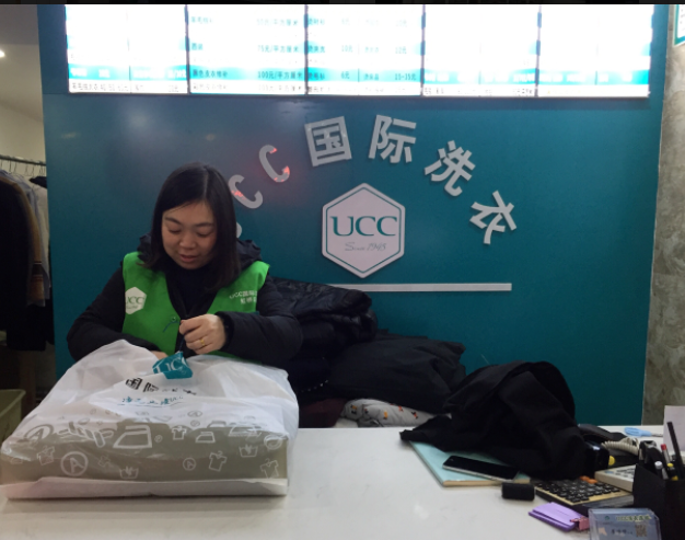 /uploads/image/2020/10/19/9d710753a89224a87b04810d826ec610.png 360截圖20200420152321164.png
