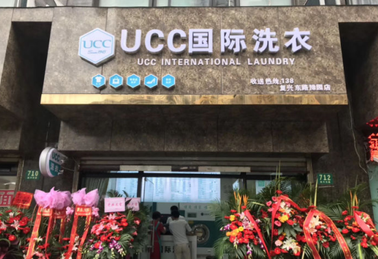 /uploads/image/2021/09/18/7d7ec9528c2b3effcf8dda364ca9701c.png 29.png