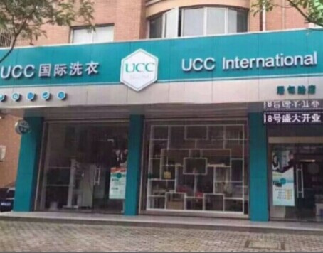夏季的干洗店面怎么賺錢