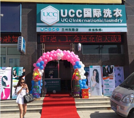 干洗店開在哪些地方比較好