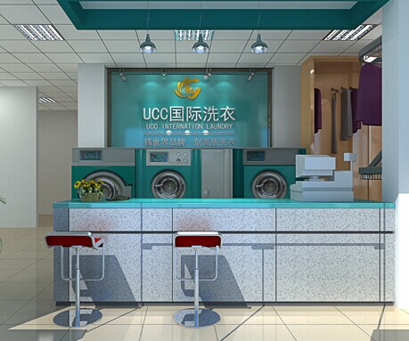 UCC國(guó)際洗衣如何，看完十點(diǎn)就知道
