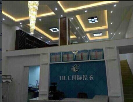 開個干洗店預估能賺到錢嗎，年預期收入如何