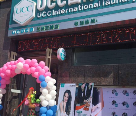 開干洗店利潤如何，預(yù)期年利潤27萬元開個店就是好